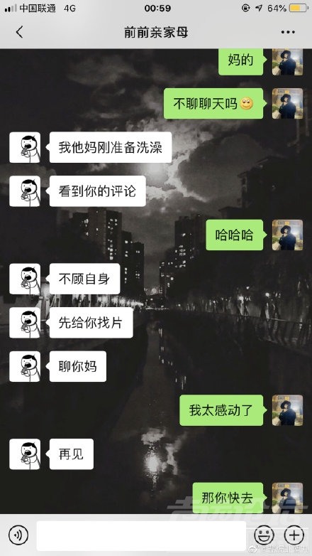 005uZWdkgy1gbyqhl24gdj30u01hcx6u.jpg