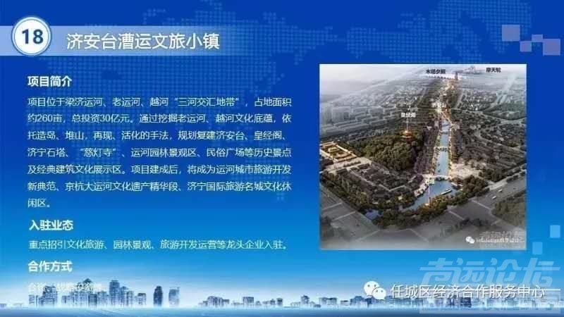 mmexport1582201014019.jpg