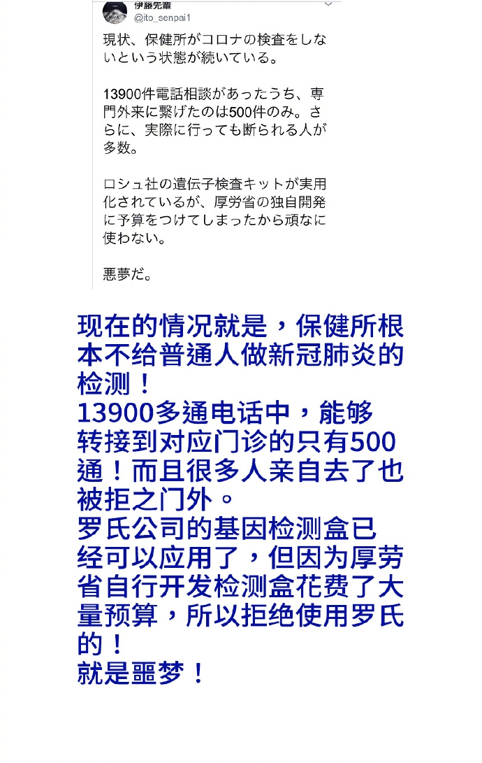 c0788b86gy1gc6cp5je66j20m80z5h03.jpg
