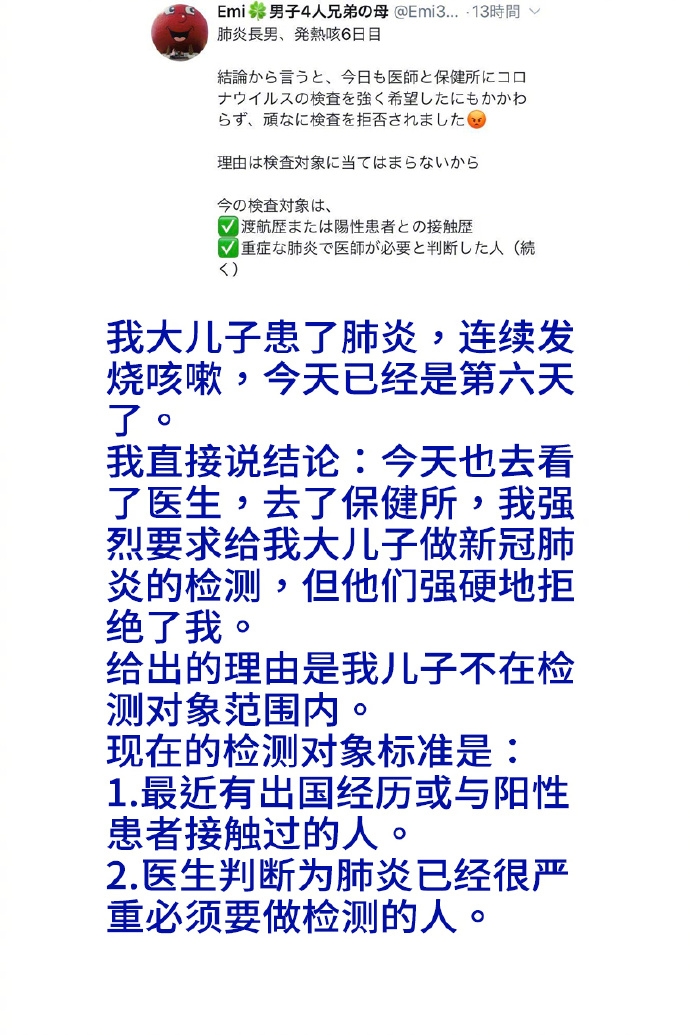 c0788b86gy1gc6cp4ogykj20m80xcdwm.jpg