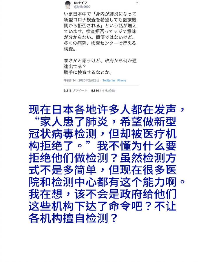 c0788b86gy1gc6cpo3mjwj20m80szk57.jpg