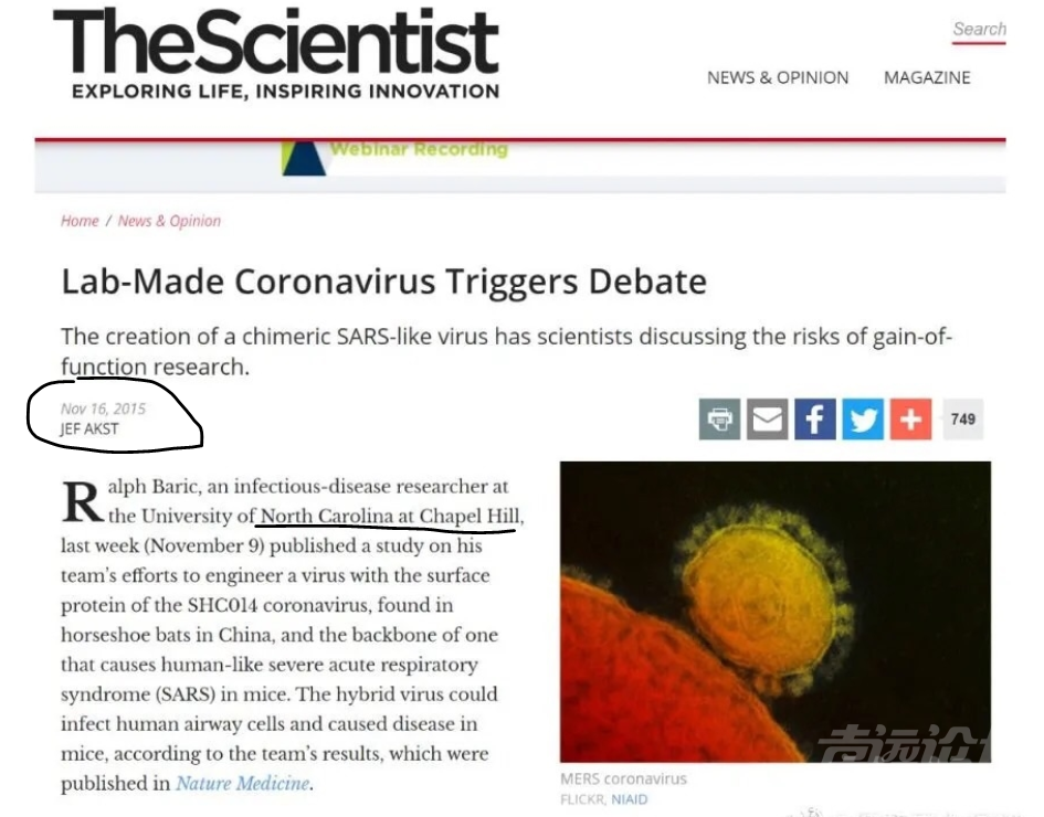 北卡罗来纳州病毒实验.PNG