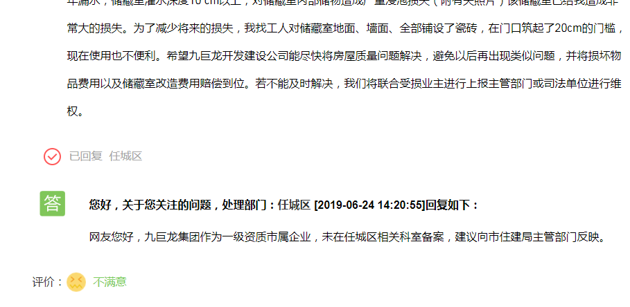 abb9c7dbf190d684b863ce1cec9eaa01.png