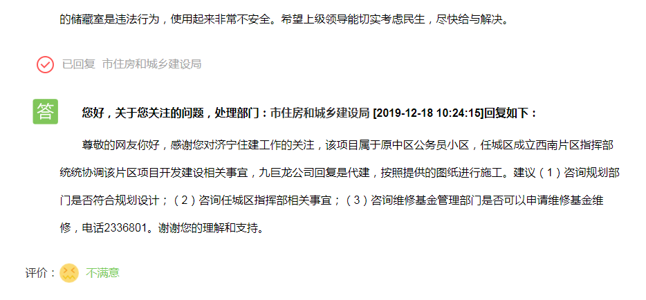 e95b5fb8ec8b72147c29193cf36379c1.png