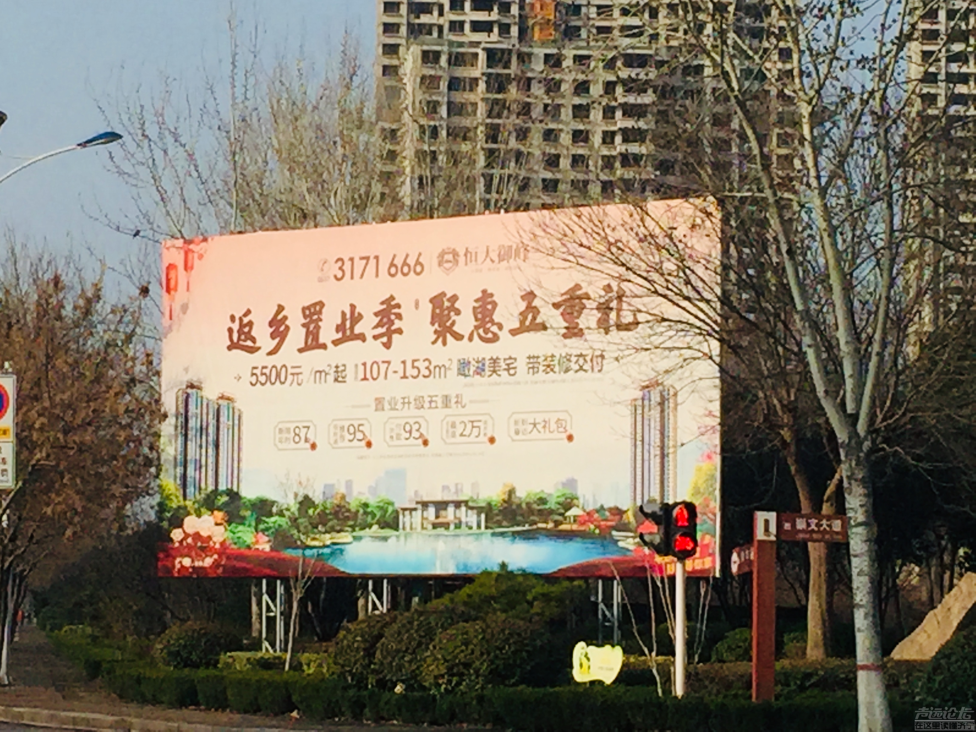 微信图片_20200301190555.jpg