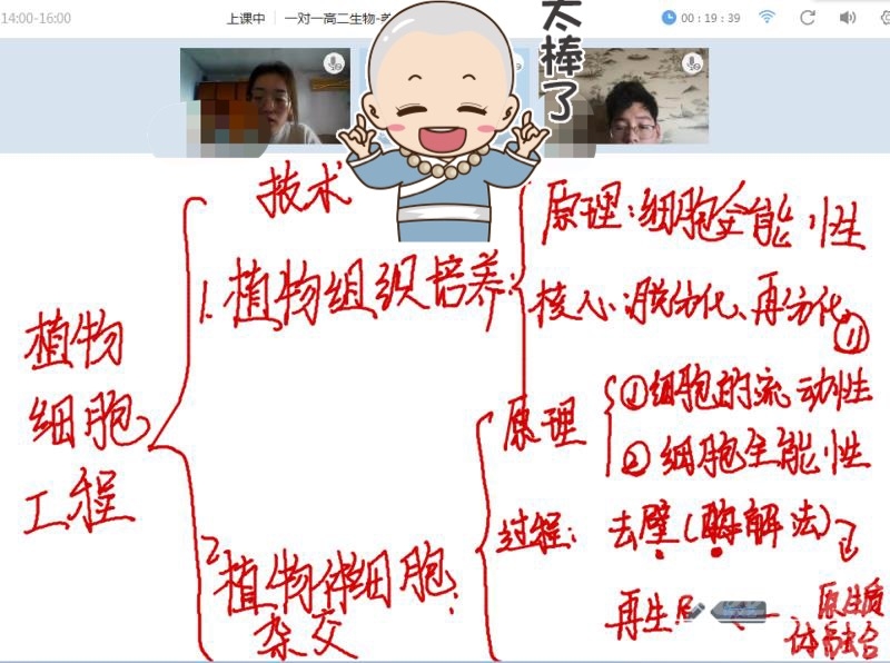 微信图片_20200229113933.jpg