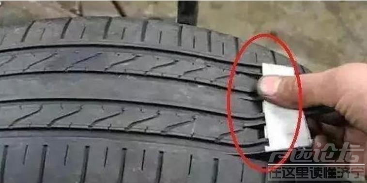 轮胎寿命到底有多长-4.jpg