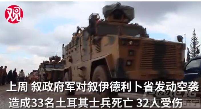 微信截图_20200303102957.jpg