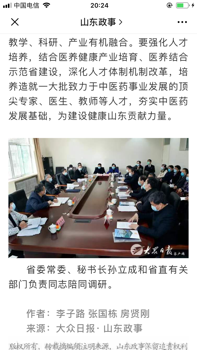 25DCF2B9-BBAF-4E6B-A92B-877F23BEDF04.png