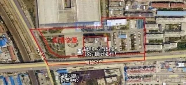 滕州烟厂的这些老味道，跨越了归属济宁与枣庄的两个时期-2.jpg