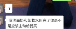 微信截图_20200309093911.png