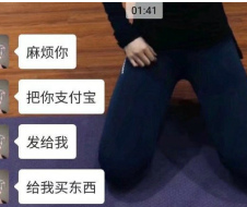 微信截图_20200309093920.png
