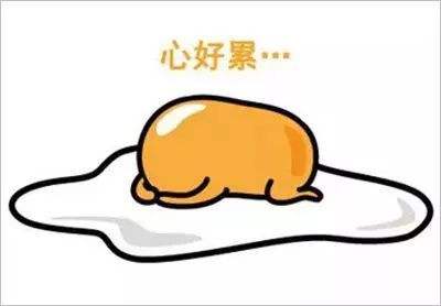 关于婚房，女方要求加名。兄弟姐妹给点意见-1.jpeg