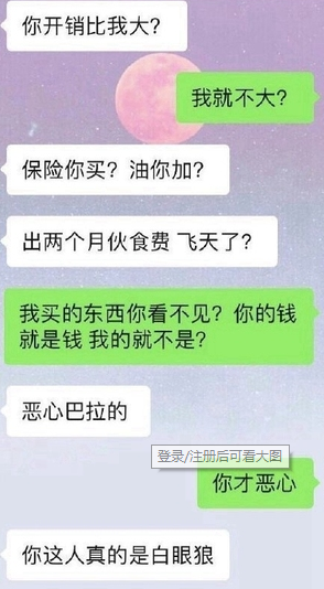 微信截图_20200309093920.png