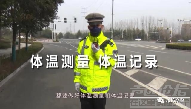 乘坐企业专车、公交车你必须要了解这些-1.jpg