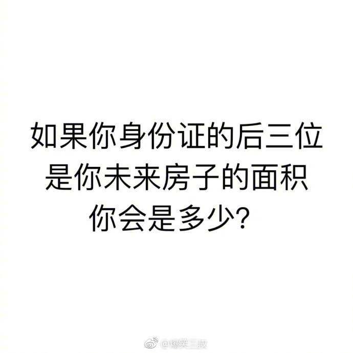 Fu9uj_oVQAr3KTx5BadbmbE3o31F.jpg
