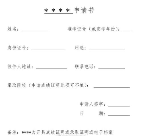 微信截图_20200312094016.jpg