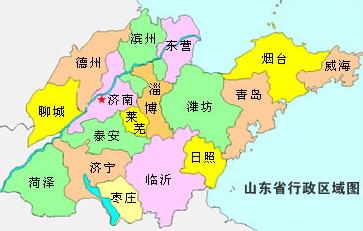 山东16市考核排名：一等青烟威！济宁这个名次很尴尬啊！-1.jpg