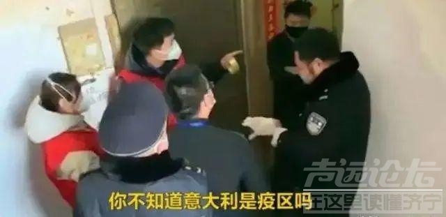 “我们欧洲回来，就这待遇？”：自私和傲慢，比病毒更可怕！-5.jpg