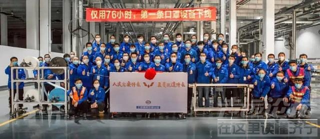 人民需要什么，五菱就造什么！全新五菱电动车，会是人民需要的吗-5.jpg