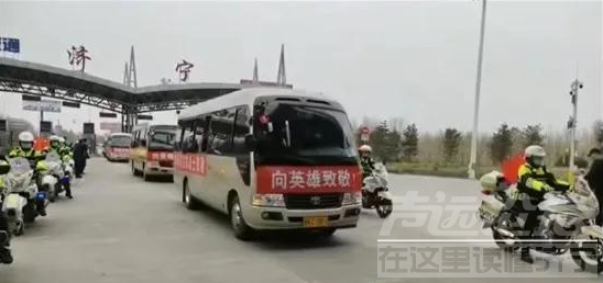 微信截图_20200401105552.png