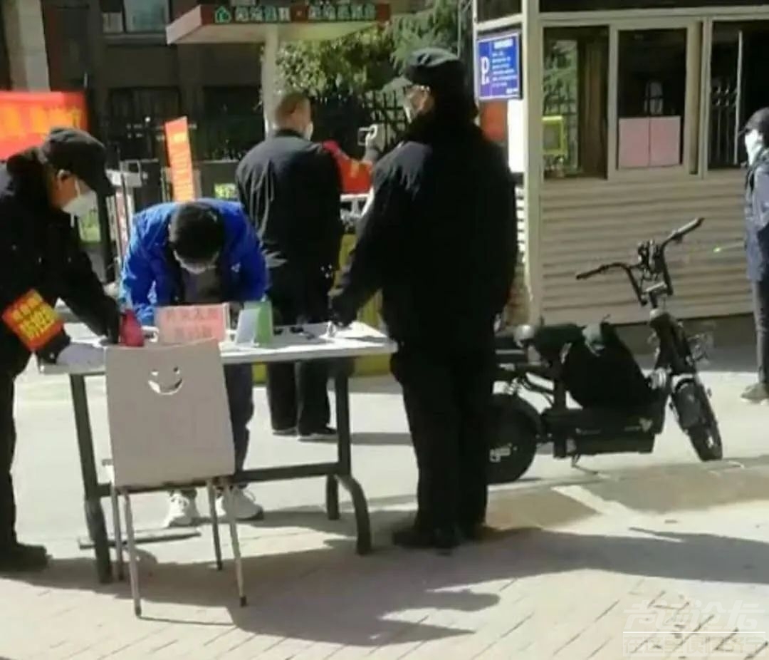 济宁首家物业公司被济宁业主集体起诉，近日开庭-1.jpg