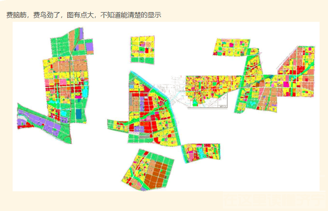 已公示的城区各片区合并图来啦-1.jpg