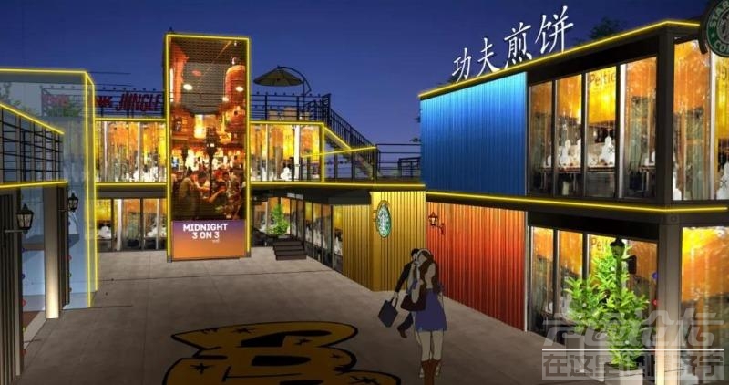 美食新地标|济宁首个集装箱特色餐饮小镇预计五一营业-1.jpeg