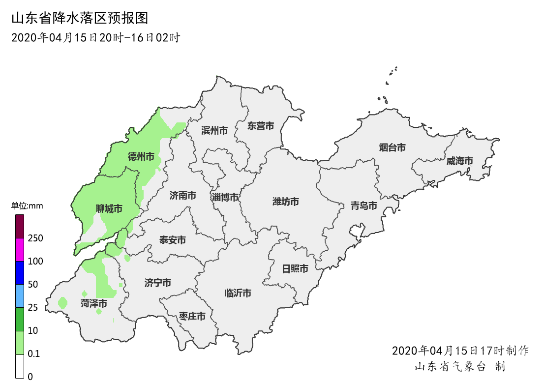 未来24小时逐6小时降水落区预报-1.png