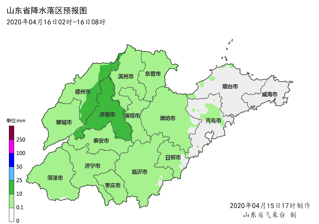 未来24小时逐6小时降水落区预报-2.png