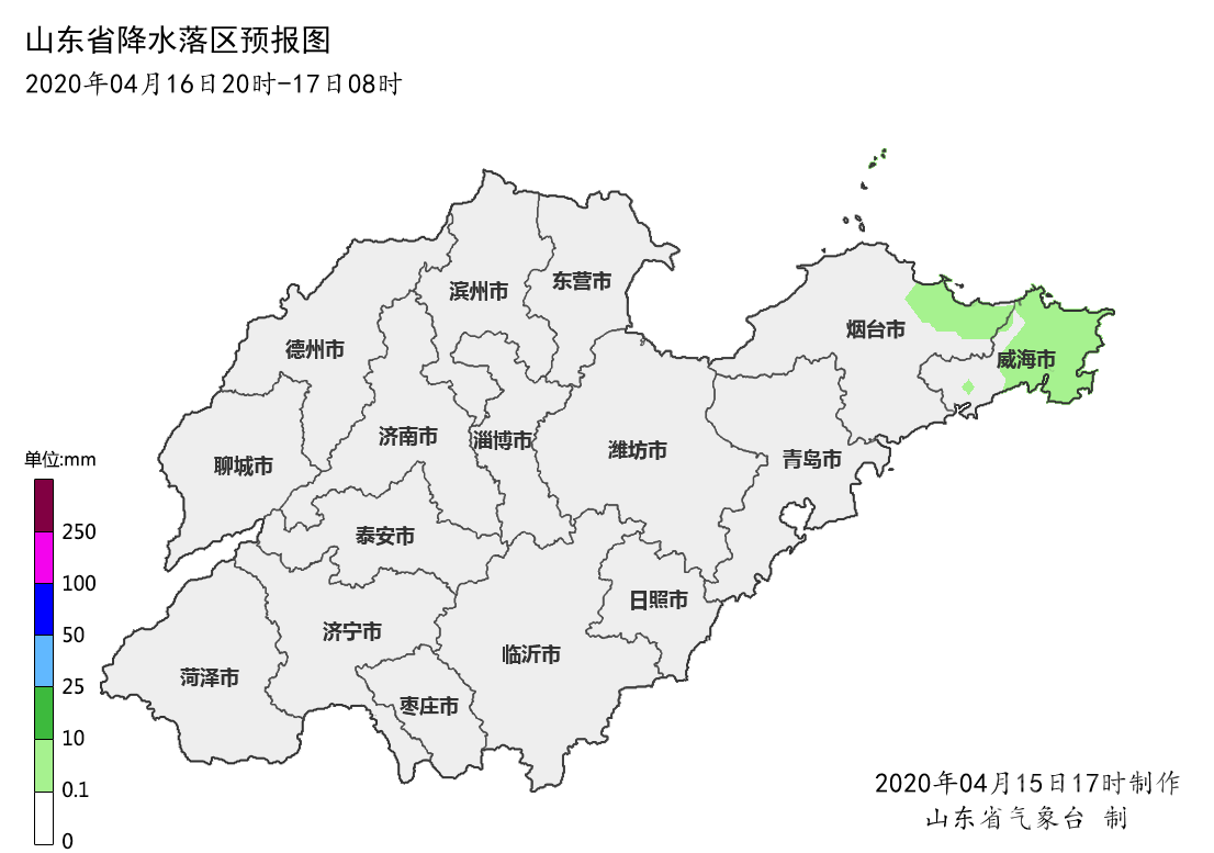 未来24小时逐6小时降水落区预报-5.png