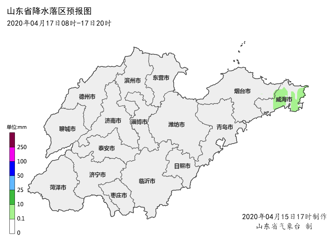 未来24小时逐6小时降水落区预报-6.png