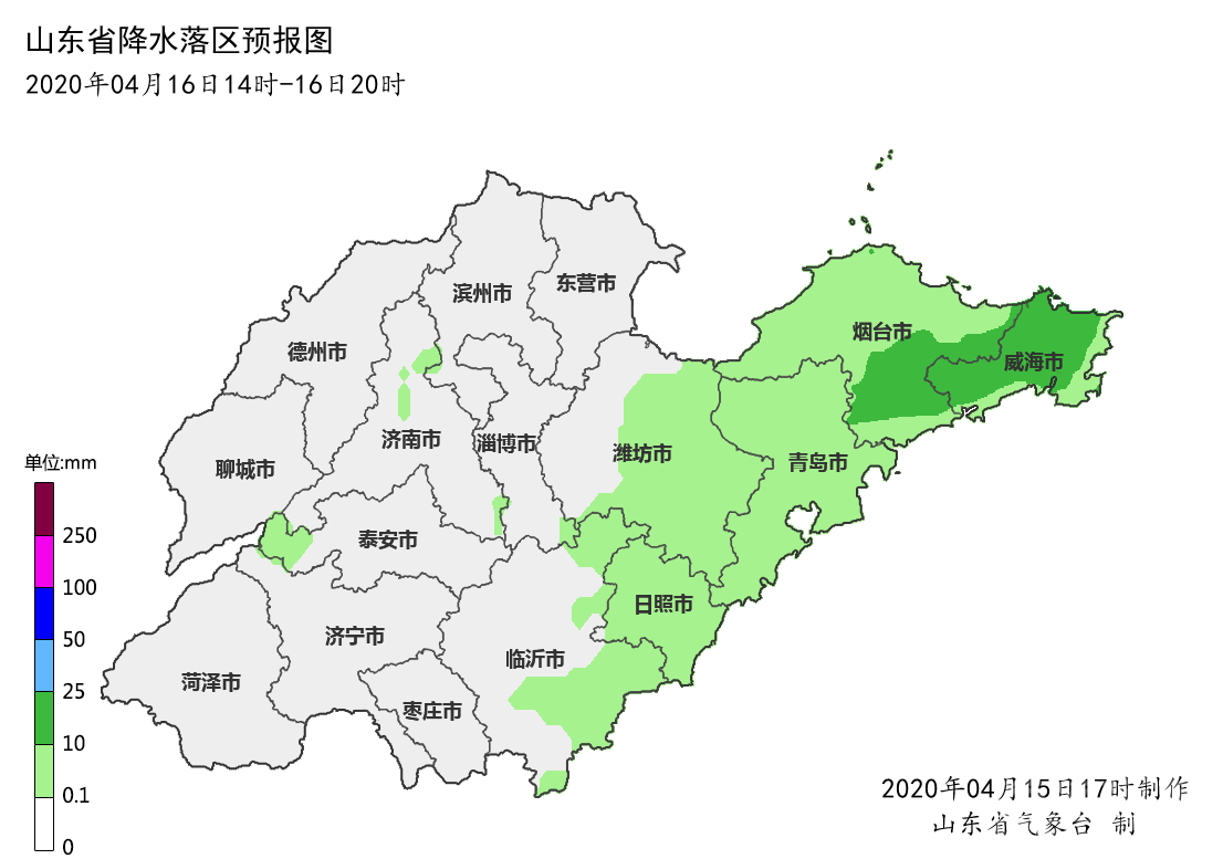 未来24小时逐6小时降水落区预报-4.png