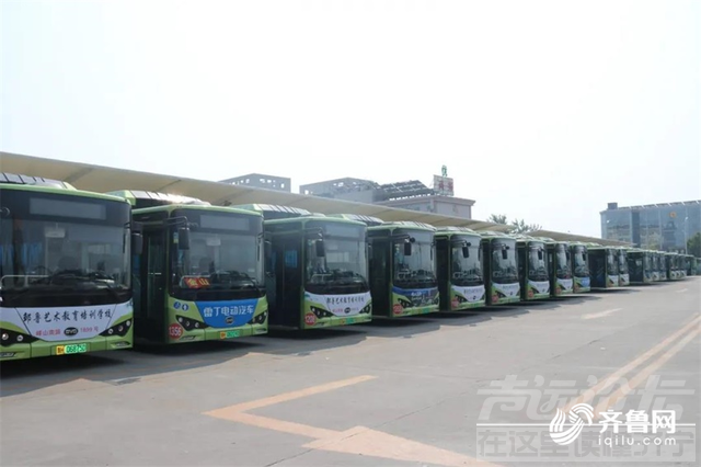 邹城859个建制村实现公交通行全覆盖-1.jpg