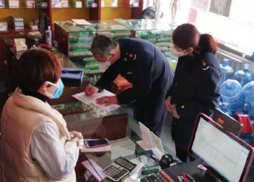 微信截图_20200421143200.png