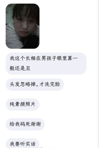 微信截图_20200426113908.png