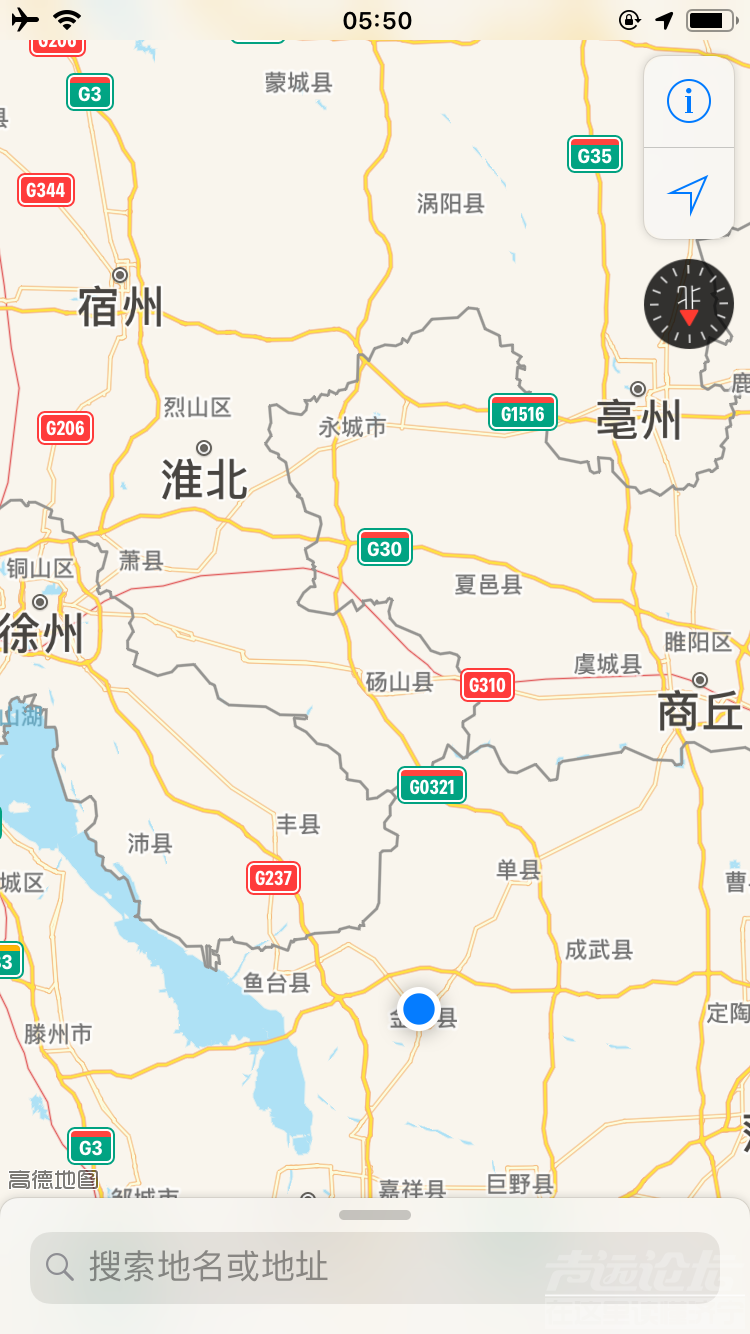 86CCB1BC-9447-42B1-A93C-F0B221C1D797.png