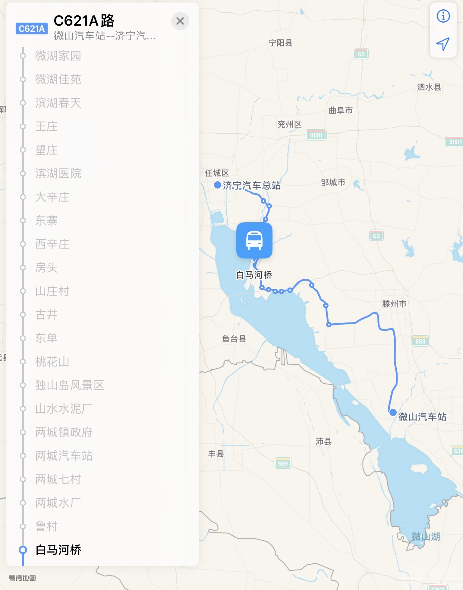 45F23D6C-7566-459E-9819-3ED378D45F85.jpeg