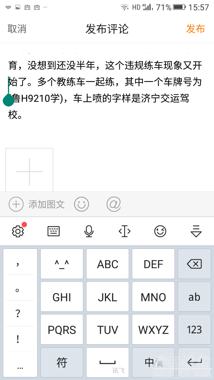 20200504_616413_1588579103244.png