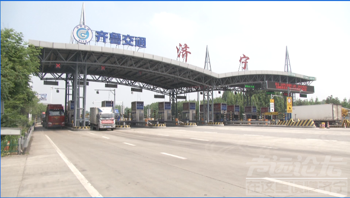高速公路今起恢复收费 济宁车流量大幅下降-1.png