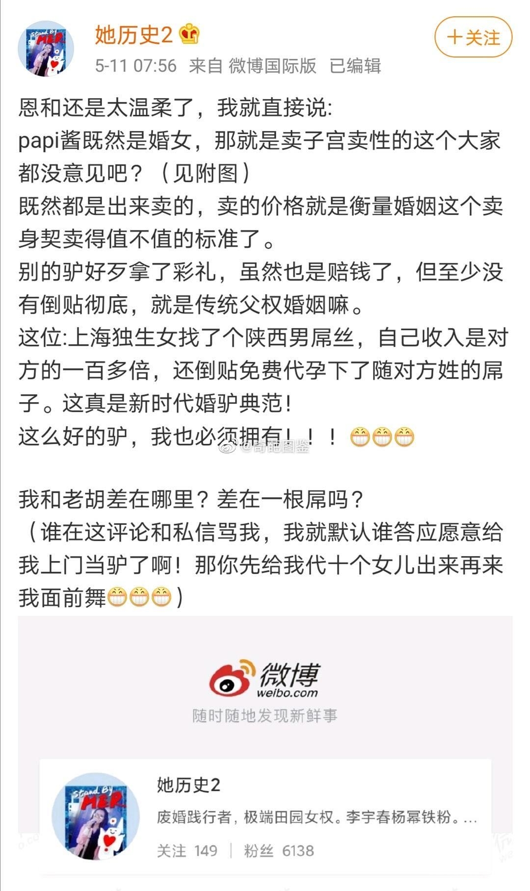微信图片_20200511101903.jpg