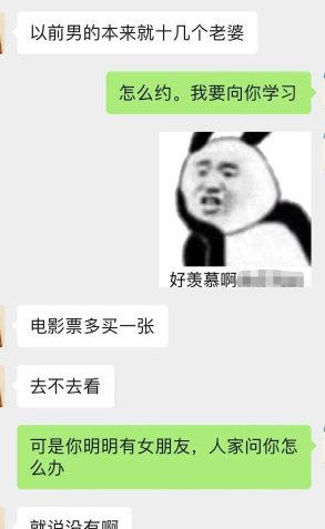 微信截图_20200513134955.png