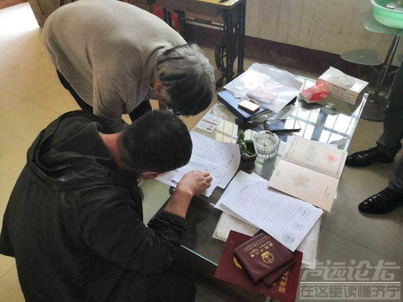 ​上门办理非公证继承 金乡不动产登记服务无止境-2.jpeg