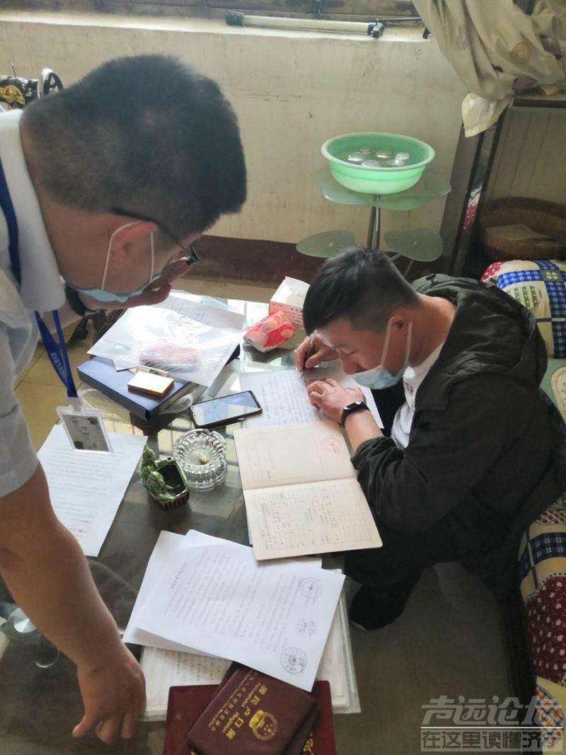 ​上门办理非公证继承 金乡不动产登记服务无止境-3.jpeg