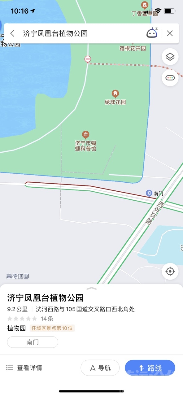 FsGYjlLpSJY60_JfT2QOHJ7JdjRo.jpg