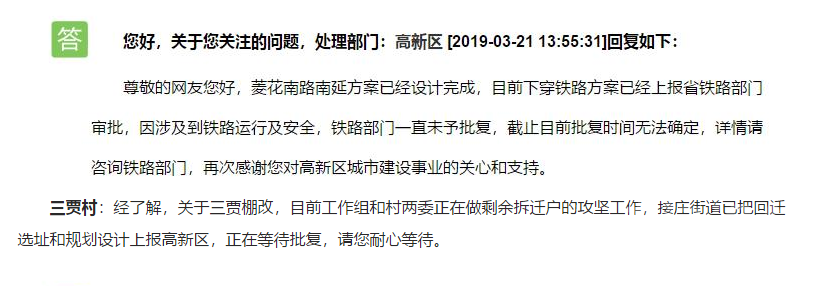 微信截图_20200522110046.png
