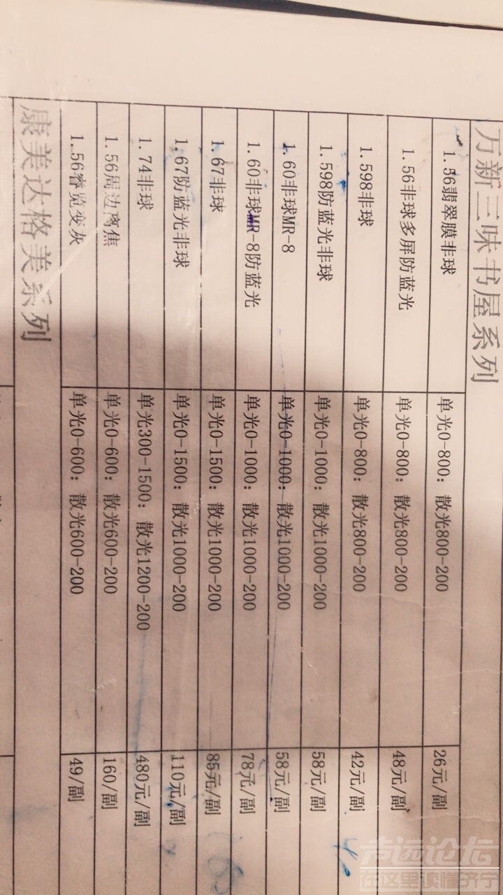 Fs6qwK38cDp2gB5oDdK-JxvjRIvT.jpg