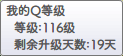 QQ图片20200522195129.png