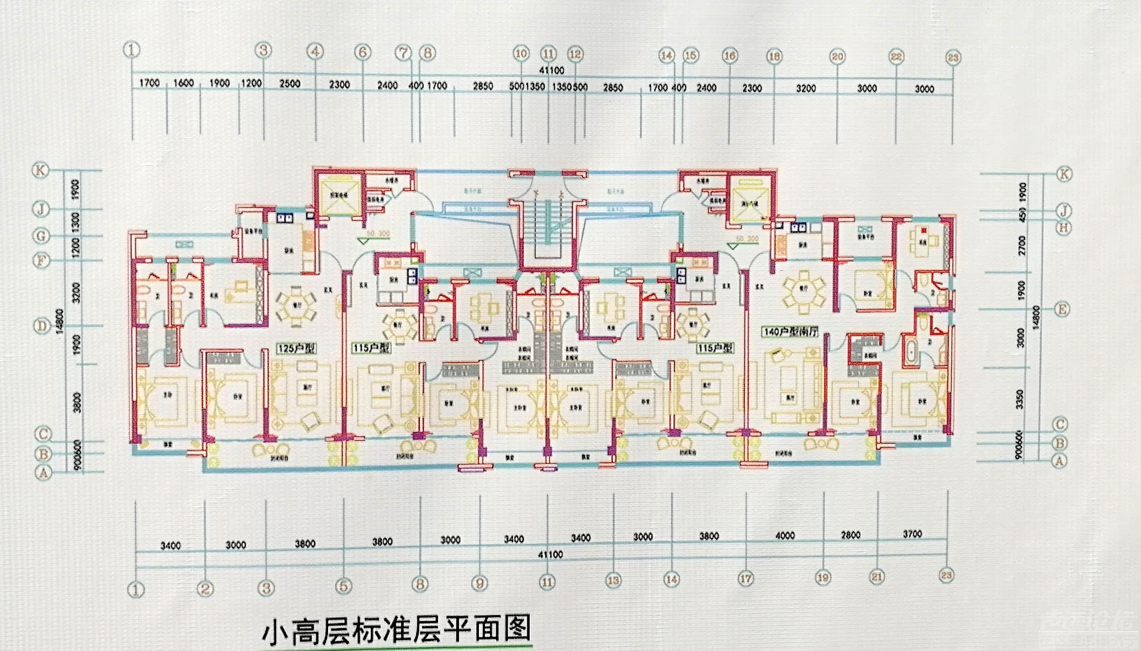 微信图片_20200408135434.jpg