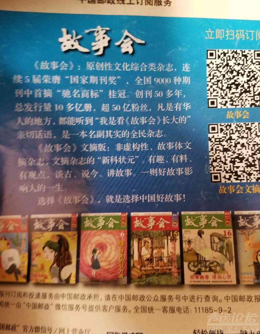 TIM图片20200528074632.jpg